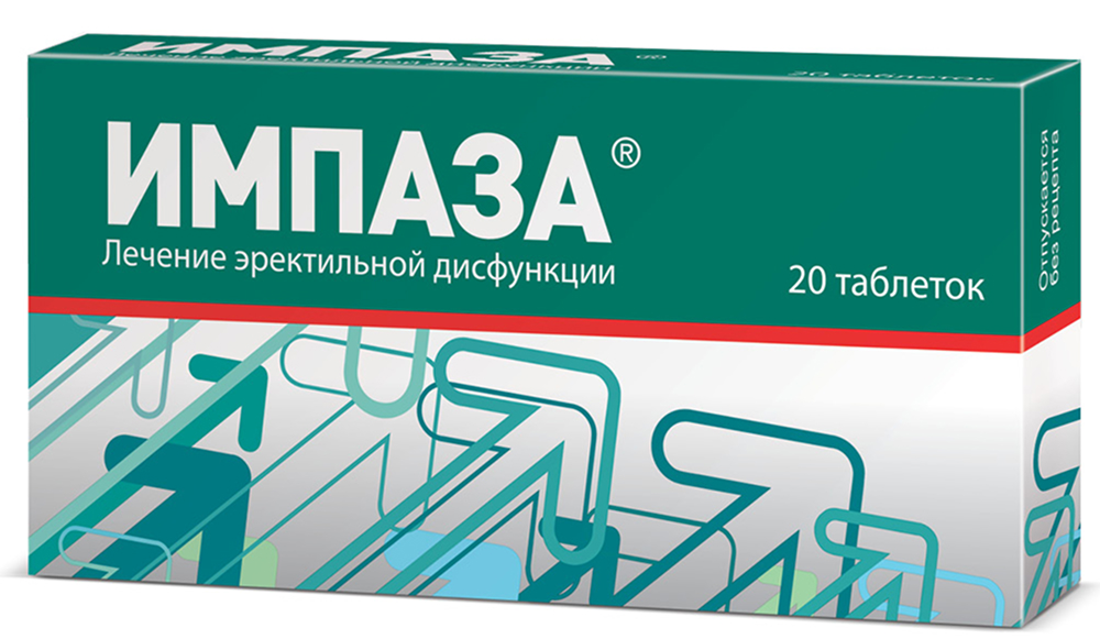 Импаза 20 шт. таблетки для рассасывания