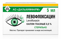 Левофлоксацин 0,5% 5мл капли глазные