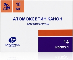 Атомоксетин Канон 18мг 14 шт. капсулы