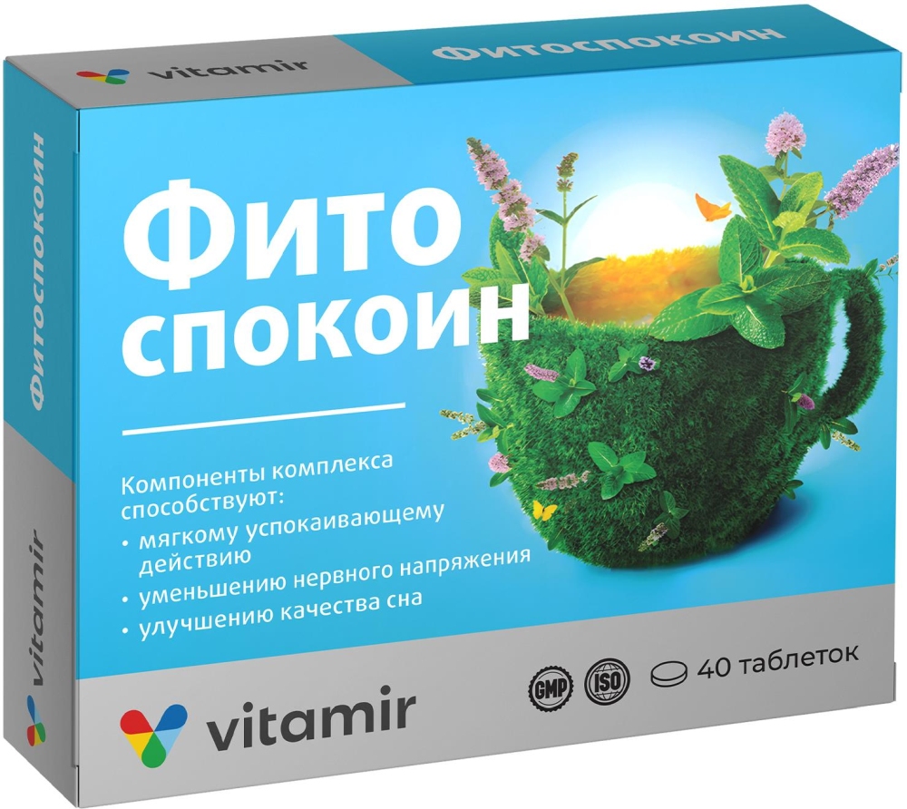 Фитоспокоин витамир таблетки 40 шт.