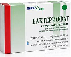 Бактериофаг Стафилококковый 20мл 4 шт. раствор для приема внутрь Микроген