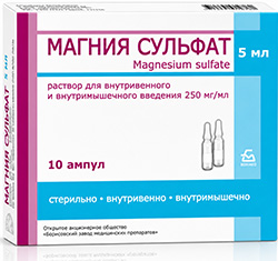 Магния сульфат 250мг/мл 5мл 10 шт. раствор для внутривенного введения
