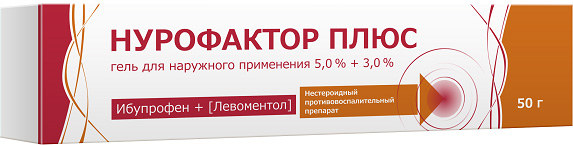 Нурофактор Плюс 5%+3% 50г гель для наружного применения