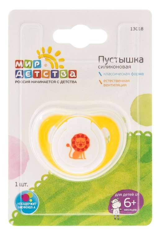 

МИР ДЕТСТВА пустышка силиконовая классическая 6+ арт.13018 1 шт.