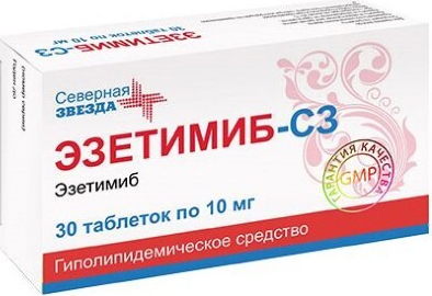 эзетимиб инструкция по применению цена