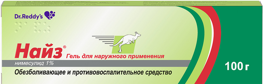 Найз 1% 100г гель для наружного применения Dr. Reddy.s Laboratories Ltd.