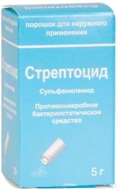 

СТРЕПТОЦИД 5г 1 шт. порошок для наружного применения Лекарь