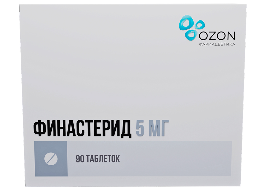 Финастерид 5мг 90 шт. таблетки покрытые пленочной оболочкой, фото №1