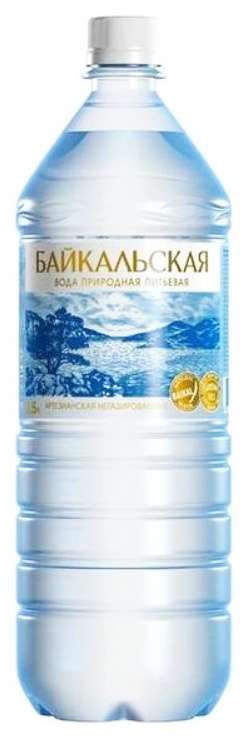 

БАЙКАЛЬСКАЯ вода питьевая негазированная 1,5л