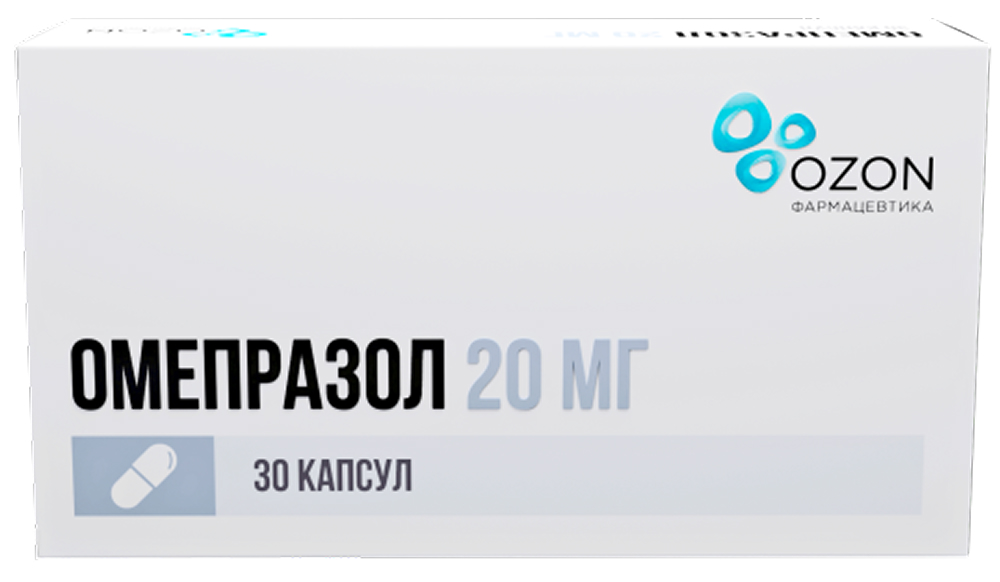 Омепразол 20мг 30 шт. капсулы кишечнорастворимые Озон