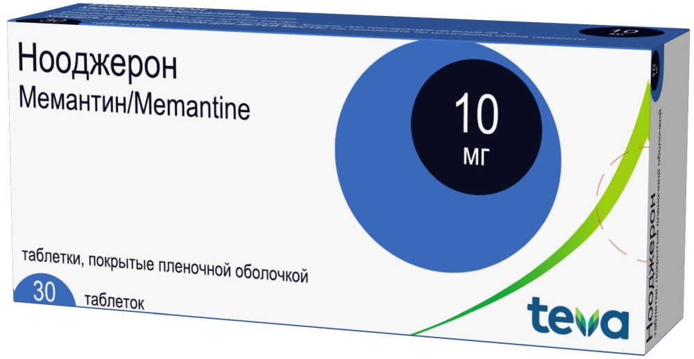 Нооджерон 10мг 30 шт. таблетки покрытые пленочной оболочкой