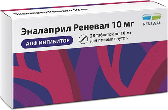 Реневал показания к применению. Эналаприл реневал таб. 10мг №28. Эналаприл реневал.