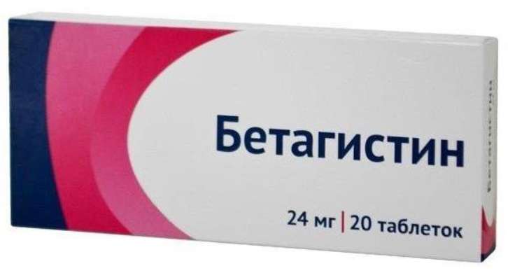

БЕТАГИСТИН таблетки 24 мг 20 шт.