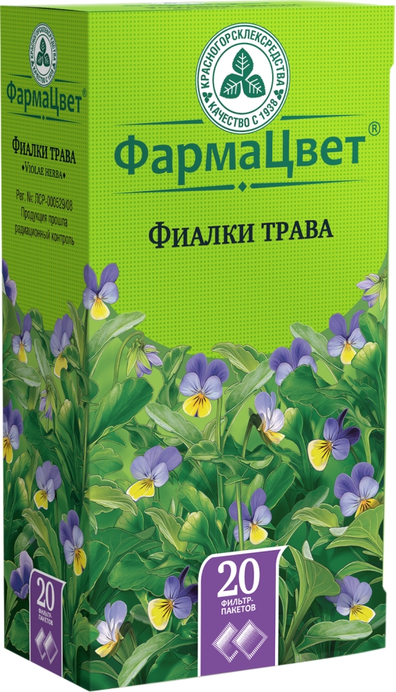 Фиалка Трехцветная Трава 20 шт. фильтр-пакет Красногорсклексредства