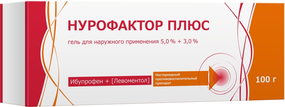 Нурофактор Плюс 5%+3% 100г гель для наружного применения