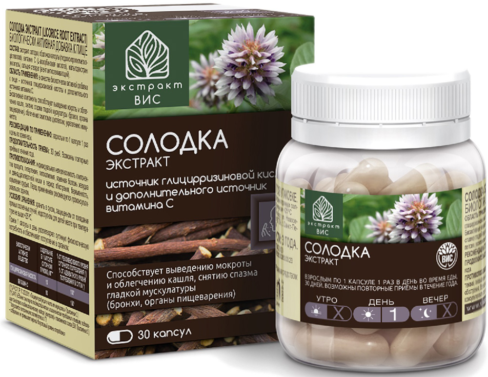 Солодка экстракт капсулы 30 шт.