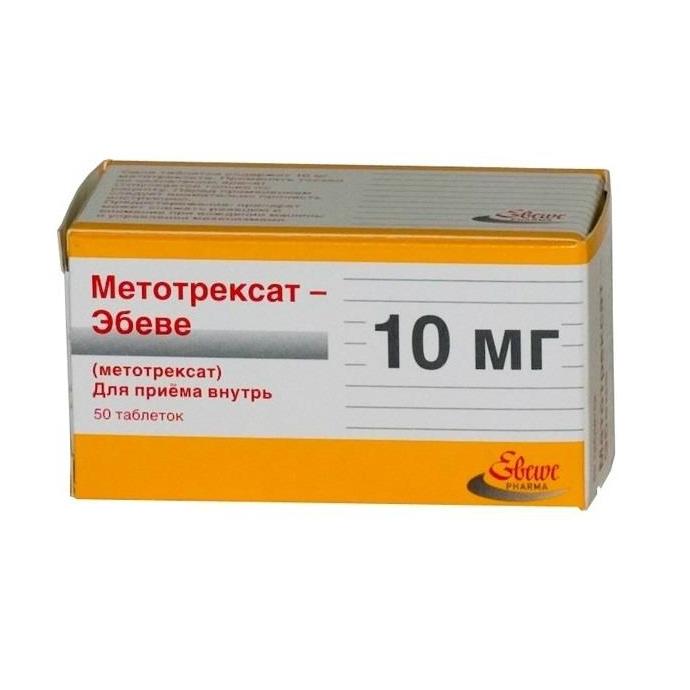 

МЕТОТРЕКСАТ-ЭБЕВЕ таблетки 10 мг 50 шт.
