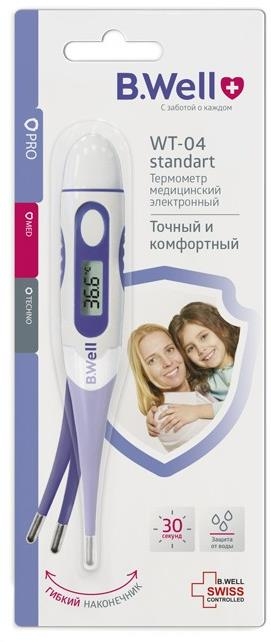Би велл термометр электронный wt-04 стандарт