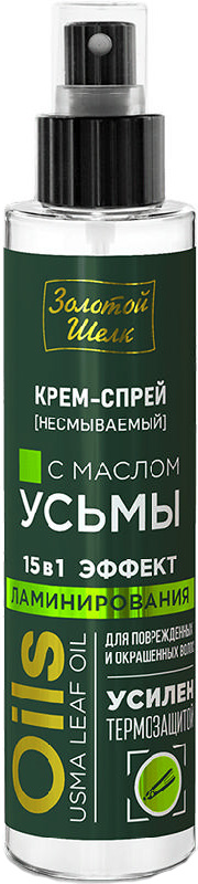 Золотой Шелк крем-спрей для поврежденных/окрашенных волос с маслом Усьмы 100мл