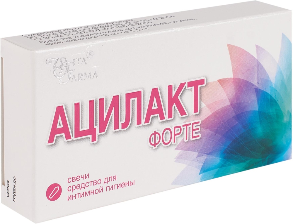 Ацилакт Форте средство для интимной гигиены 10 шт. Витафарма фирма, фото №1