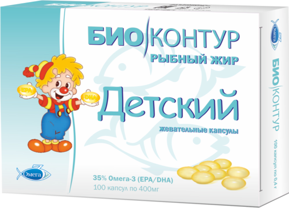 Рыбий Жир Биоконтур капсулы жевательные для детей 0,4г 100 шт. Полярис