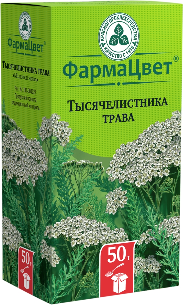 Тысячелистник Трава 50г Красногорсклексредства
