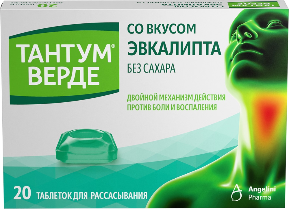 Тантум верде 3мг 20 шт. таблетки для рассасывания со вкусом эвкалипта aziende chimiche riunite angelini francesco a.c.r.a.f.