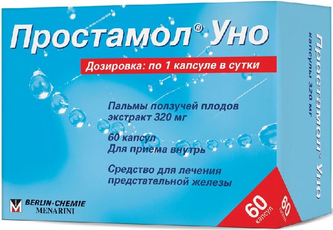 урологические средства