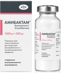 Амибактам 1000мг+500мг 1500мг 1 шт. порошок для приготовления раствора для внутривенного и внутримышечного введения