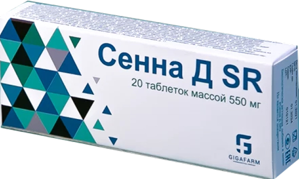 Сенна Д Sr таблетки 20 шт.