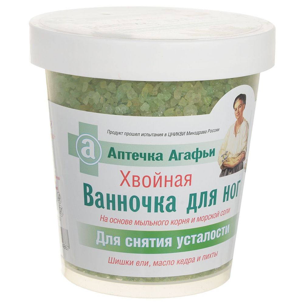 

АПТЕЧКА АГАФЬИ ваночка для ног для снятия усталости Хвойная 600г