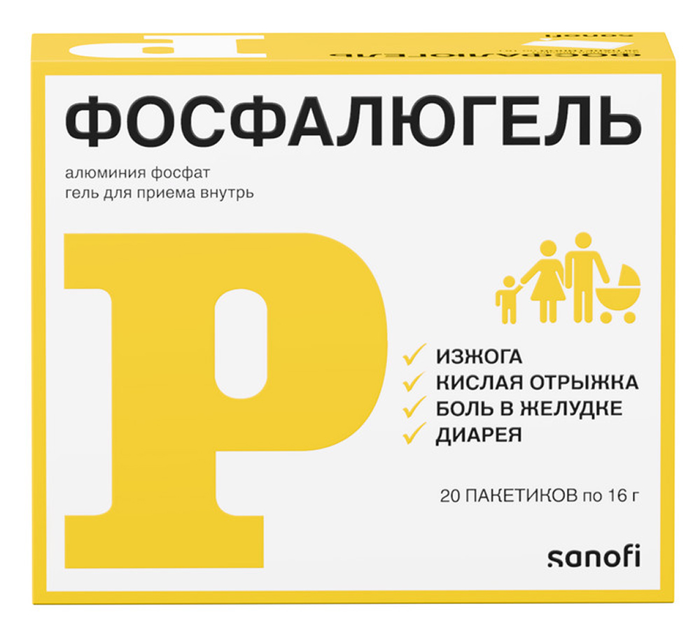 Фосфалюгель 16г 20 шт. гель для приема внутрь