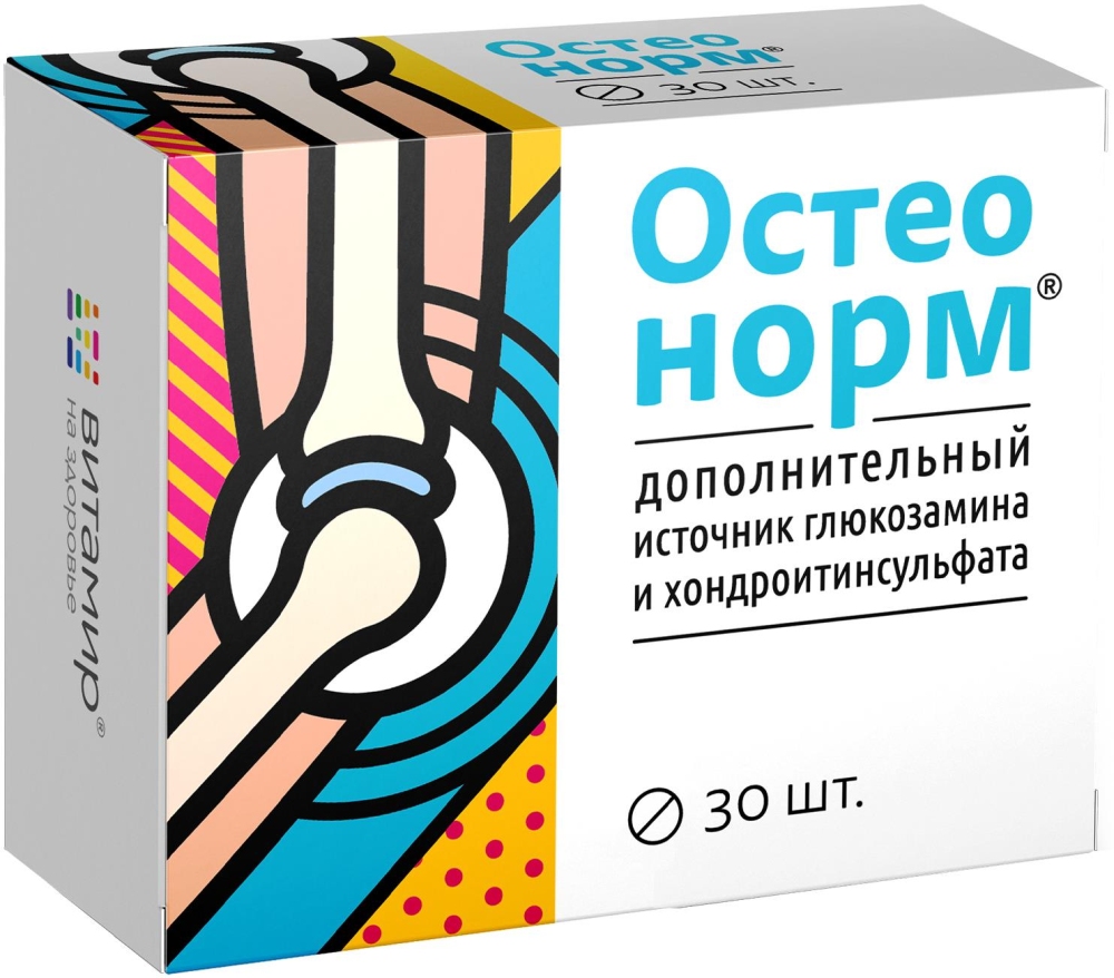 Остеонорм Мсм Максимум Витамир таблетки 30 шт.