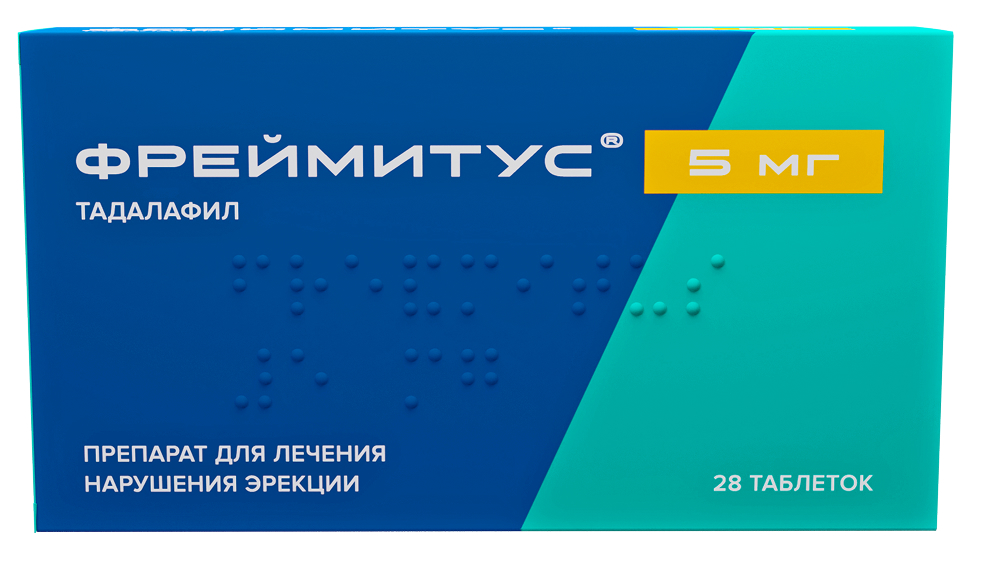 Фреймитус 5мг 14 шт. таблетки покрытые пленочной оболочкой