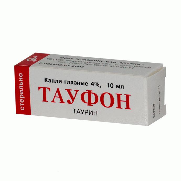 

ТАУФОН 4% 10мл капли глазные