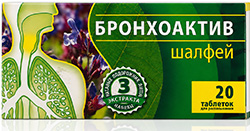 Шалфей бронхоактив таблетки для рассасывания 20 шт.