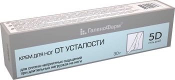

5 ДНЕЙ крем для ног от усталости 30г