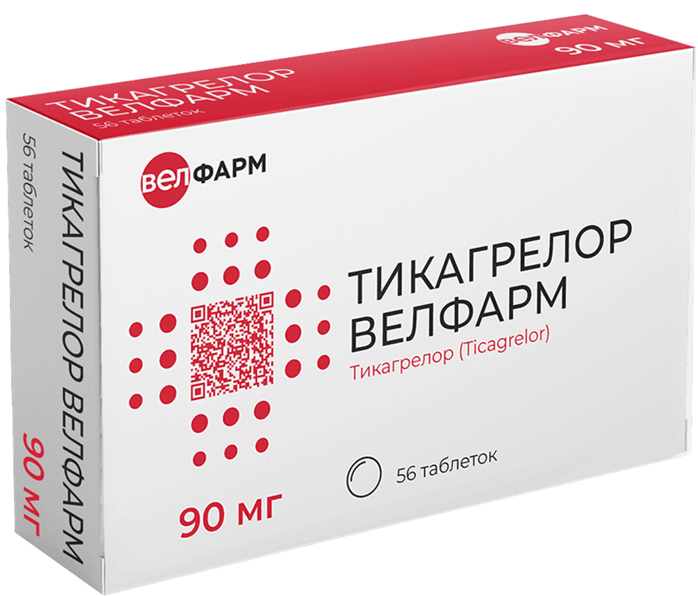 Тикагрелор велфарм 90мг 56 шт. таблетки покрытые пленочной оболочкой