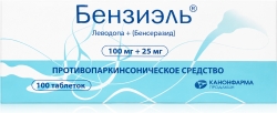 Бензиэль 100мг+25мг 100 шт. таблетки продакшн Зао