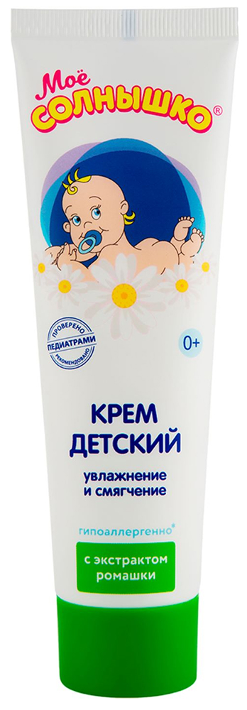 Мое Солнышко крем детский с экстрактом Ромашки 100мл Аванта