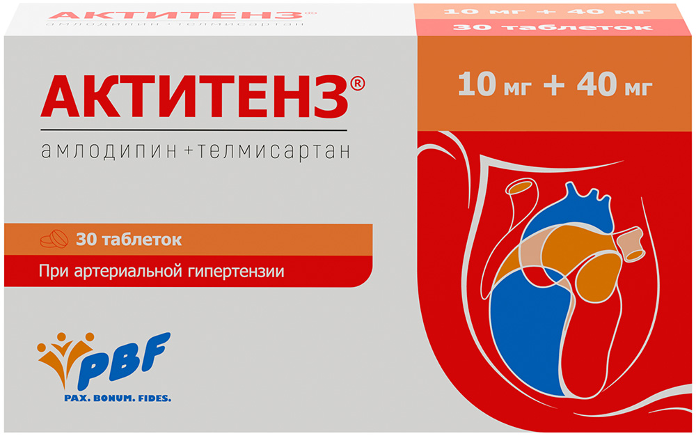 Актитенз 10мг+40мг 30 шт. таблетки