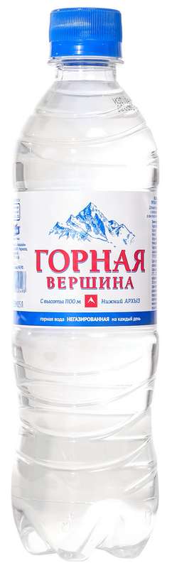 

ВОДА Горная Вершина н/газир.0,5л
