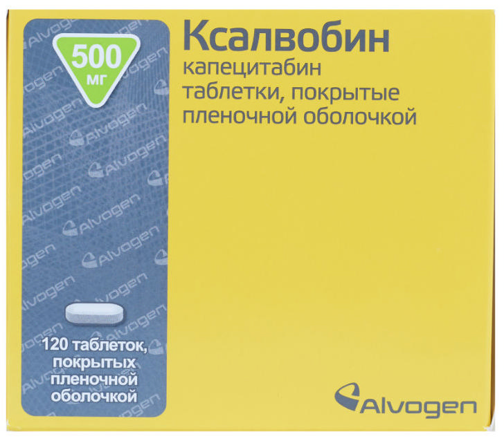 Клексан Раствор для инъекций 4000 МЕ/0,4 мл шприцы 10 шт