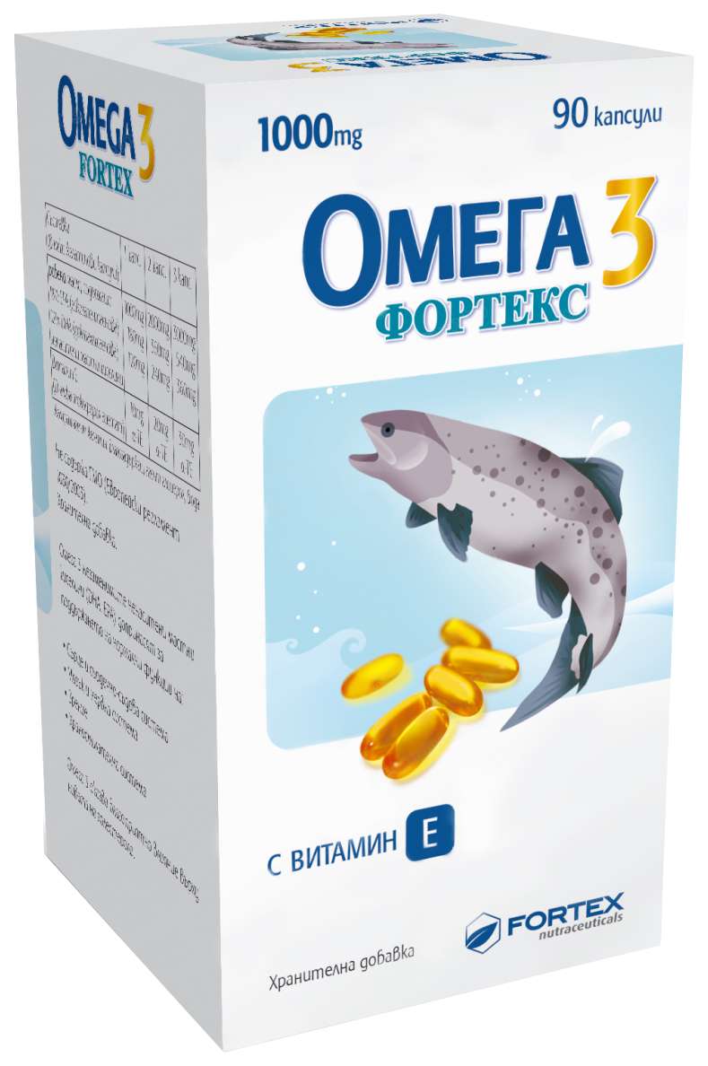 

ОМЕГА-3 фортекс капсулы 90 шт.