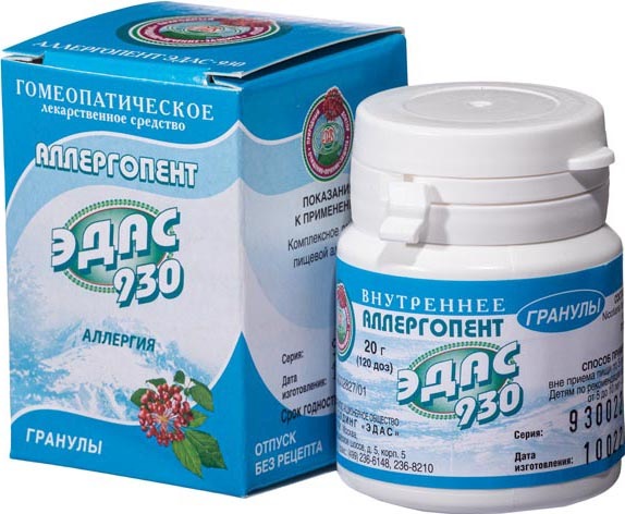 Аллергопент Эдас-930 20г гранулы гомеопатические