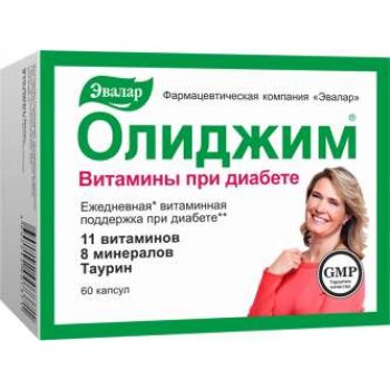 Простуда, ОРВИ, кашель, отит и прочее - Аптеки и лекарства - Abroad - Simple - Turkiye