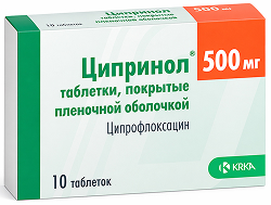 Ципринол 500мг 10 шт. таблетки покрытые пленочной оболочкой