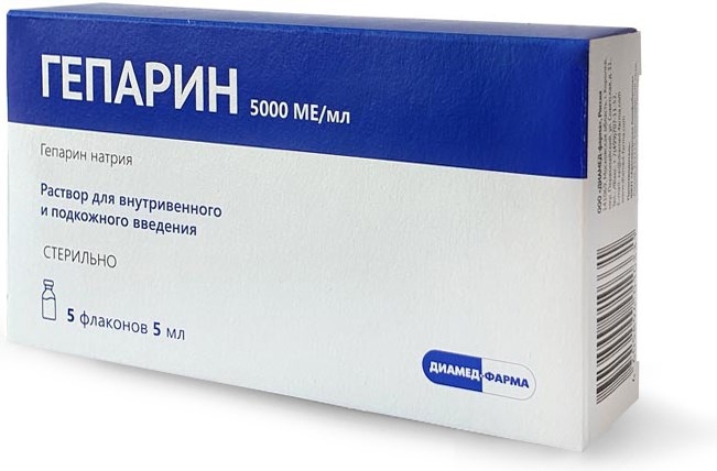 Гепарин 5000Ед/мл 5мл 5 шт. раствор для внутривенного и подкожного введения