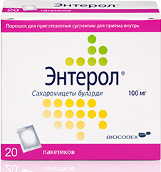 Энтерол 100мг 20 шт. порошок для приготовления суспензии