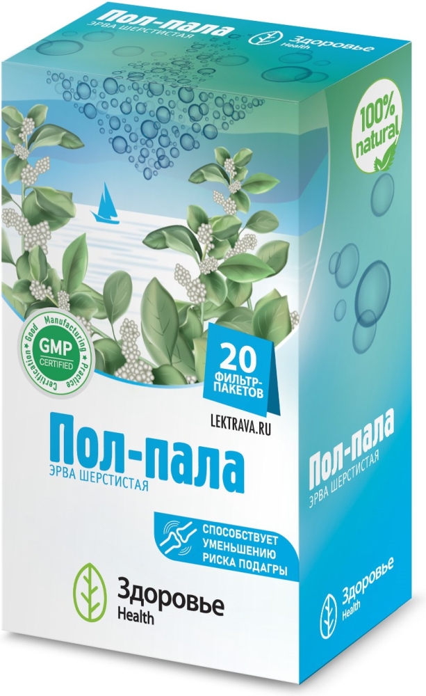 Пол-Пала эрва шерстистая трава 1,5г 20 шт.